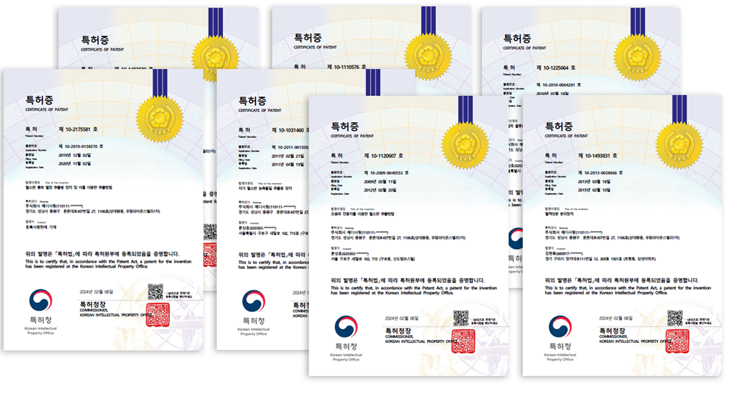 sec_9_award_1